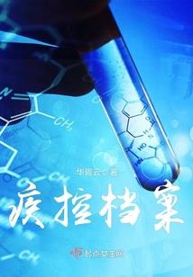 梦幻西游宠修任务