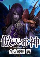 天刀洞见战力怎么提升
