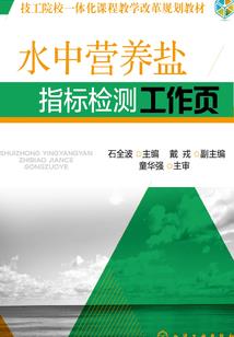 天刀x阿玛尼