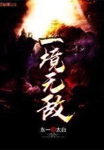 天刀 连招 软件