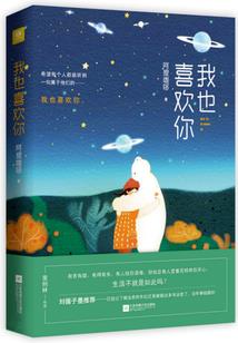 哪种手机玩王者荣耀