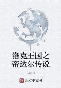 我的世界如何涨魂力