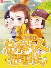 森林theforest mod