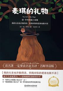 游戏和艺术的异点究竟