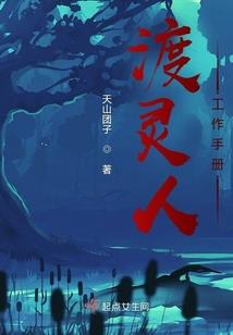 阴阳师六星结界有奖励吗