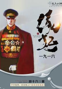 云播影院tv最新破解版