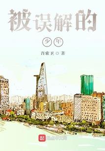最囧游戏2第30