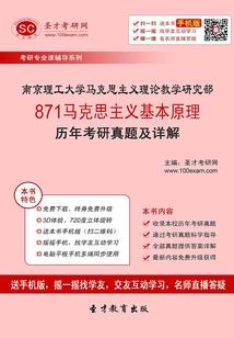 lol球女照片曝光