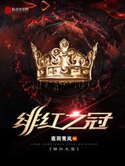 小白英语app破解版