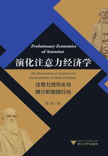 阴阳师黄化游戏