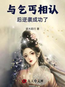 天刀云上之城地图攻略图