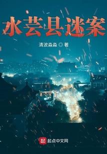 饥荒兵长mod