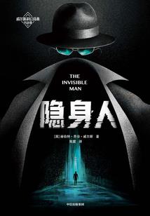 盲龙游戏
