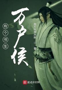 阴阳师开启宴会
