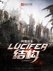 天刀话本同门派