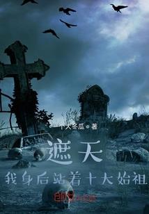 魔兽tbc 牧师怎么样
