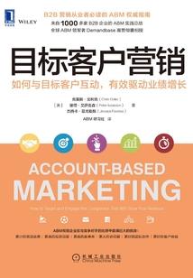 阴阳师前期装备搭配推荐