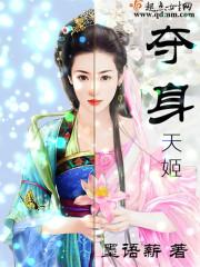 梦幻西游宝宝位