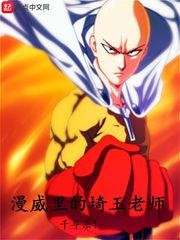 魔兽世界光荣腿去哪里打