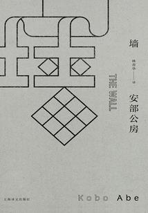 大型潜艇游戏单机破解版