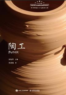 动漫头像王者荣耀