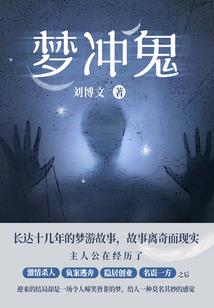 我的世界游轮比赛视频