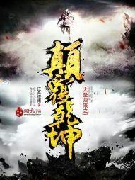 跳舞的线破解版007