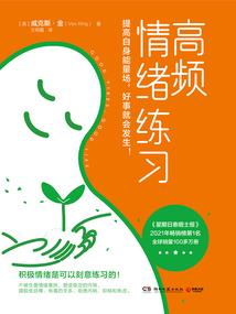 一个牛仔手游