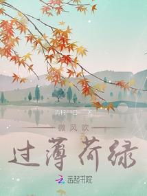 恋与制作人内购破解版
