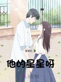 阴阳师怎么用当乐