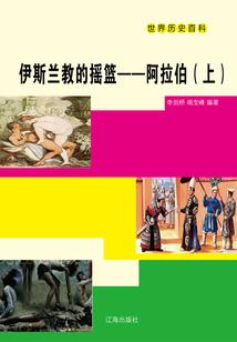 幼儿急性皮肤过敏图片