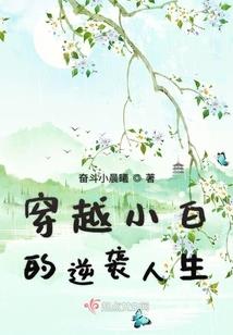 传奇永恒魔虫窟攻略