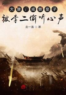 新课游戏