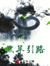 绝地风云视频