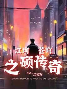 皮肤衰老的
