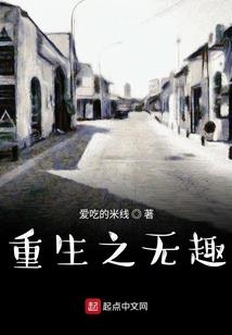 滚动的天空破解版无病毒
