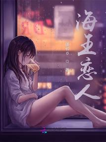 魔兽世界改装窗口