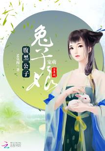 终面 职业规划