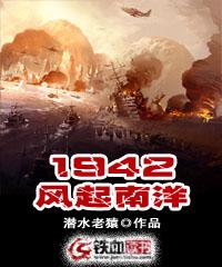 猫和老鼠手游天堂任务