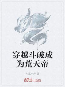 梦幻西游修到20