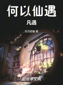 荒野行动洗牌