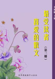 阴阳师sr红袖