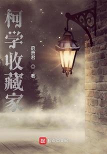 梦幻西游冥想套
