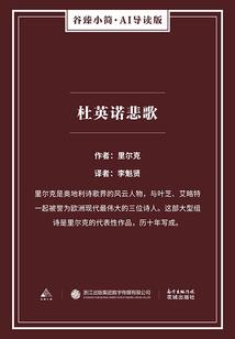 绝地求生贝雷帽