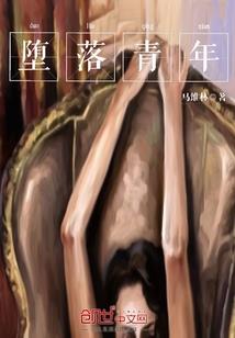 东方王朝mod 民州