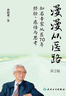 lol怎么在官网