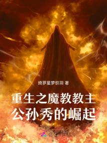 绝地求生2019雪地图