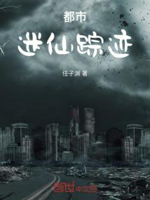 天涯明月刀手游破心