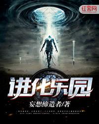 绝地求生qingyu