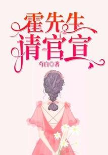 火影人生模拟系统破解版